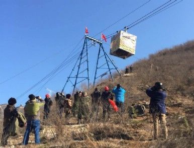 國家電網交流部對我公司研發架設8噸集中承載超重型貨運索道的試運行進行檢驗和認證